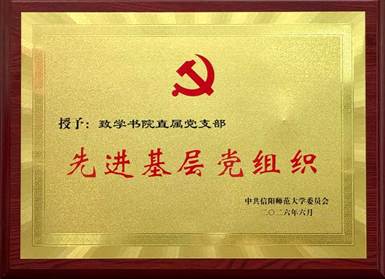 d7170e57c0b0ff43b97a80f1a13c56db